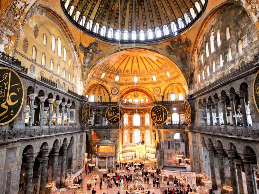 Hagia Sophia